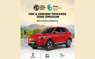 MG Motors Collaborates With NITI Aayog-Led 'Shoonya' To Boost Electric Ecosystem In India; Details